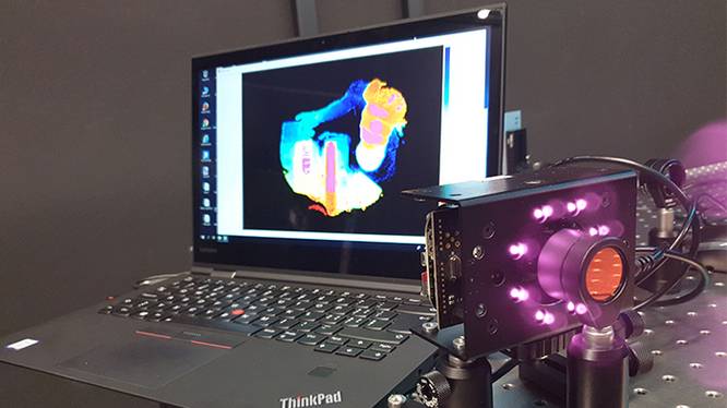 Projekt Multispektrales TOF