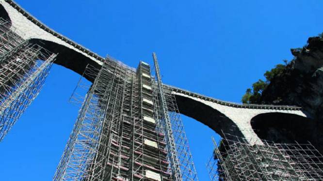 Wissensplatz Februar 2011: Forschung und Entwicklung