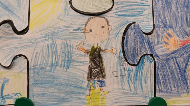 Kinderzeichnung Kinderzeichnung